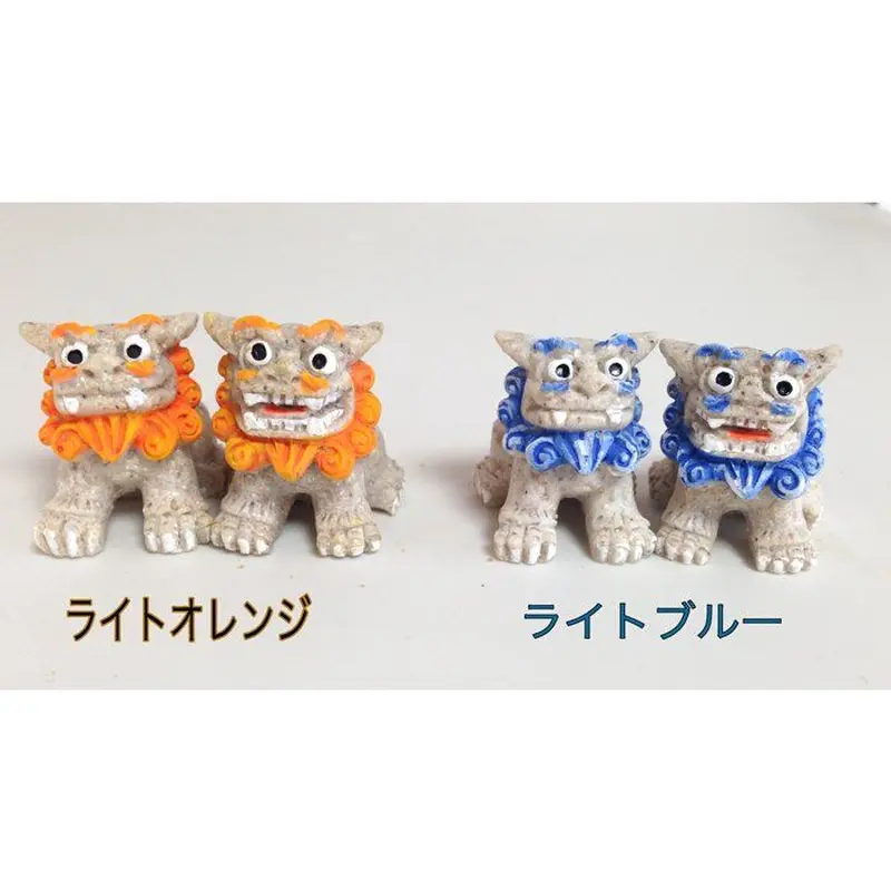 シーサー置物 ミニシーサー ペアシーサー 守り神 お守り 沖縄お土産 ...