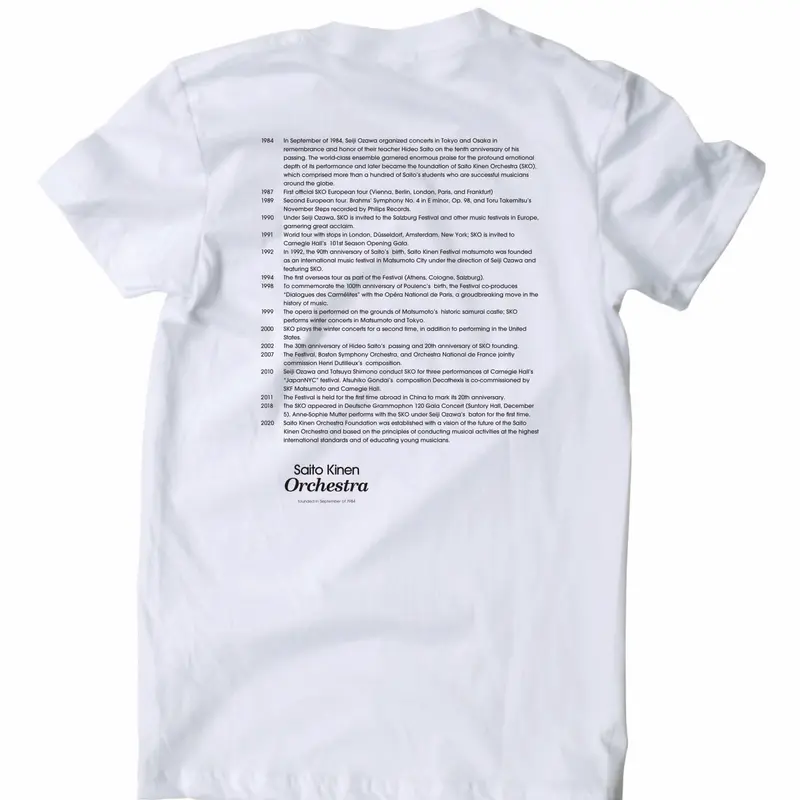 サイトウ・キネン・オーケストラTシャツ | セイジ・オザワ 松本