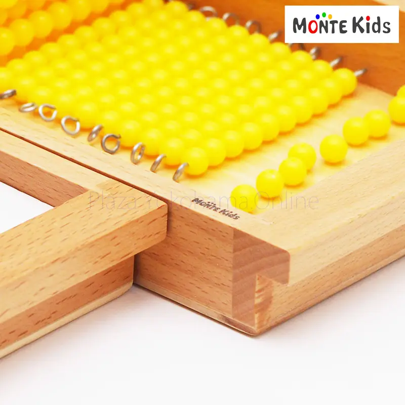 モンテッソーリ 十進法の説明B システム ♪木箱付き♪ Montessori