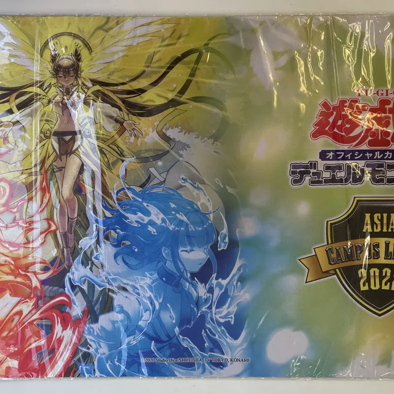 アジア限定 御巫神楽(みかんこかぐら) CAMPUS LEAGUE 2022 プレイ