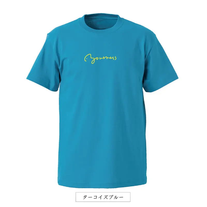 ユアネス / 夏フェス限定Tシャツ | pochilu STORE