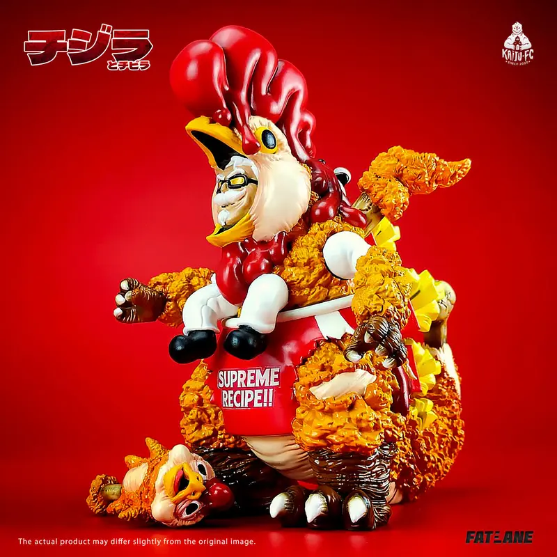 唐揚げ怪獣チジラ