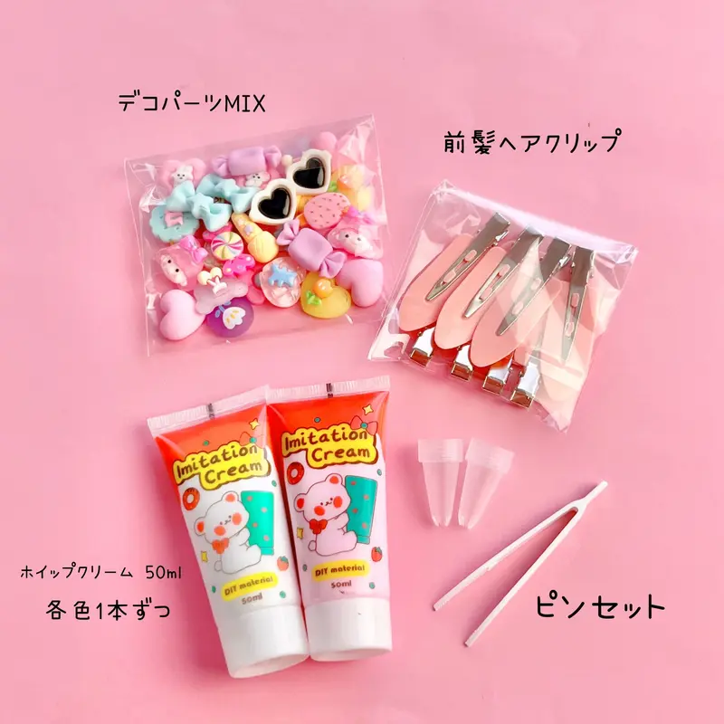 最大90％オフ！ ハンドメイド ホイップヘアピン ホイップデコ