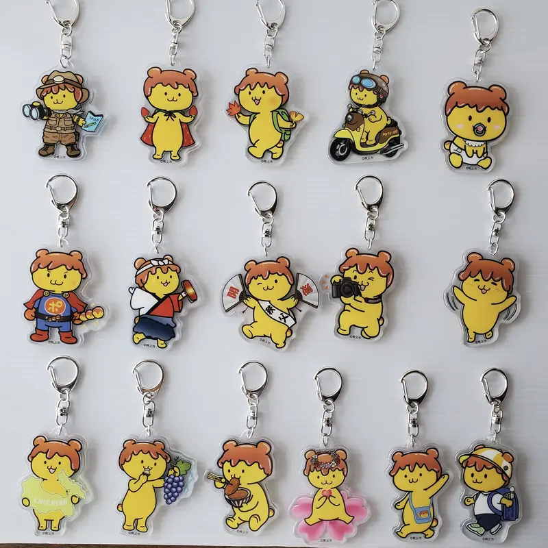 くにくん アクリルキーホルダー StarLand Splash!! アクリルキーホルダー くに | すたぽらしょっぷ