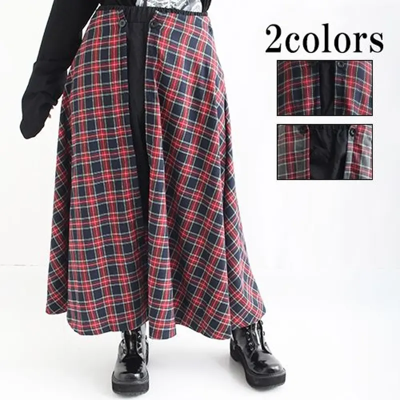 DrugHoney】【ユニセックス】2WAYチェック柄ロングスカート×サルエル