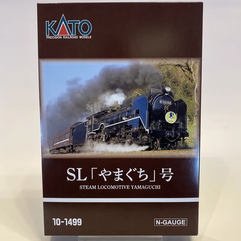 メール便対応! kato 10-1499 35系6両セット+D51200+C571 | www