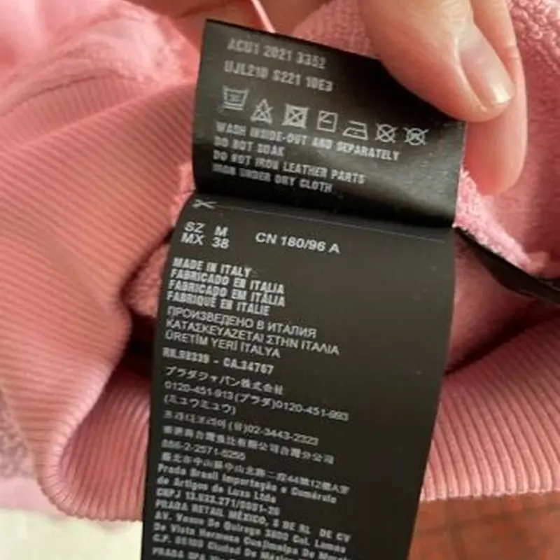 最終値下げ 22SS PRADA プラダ 三角プレート フラワージャカード