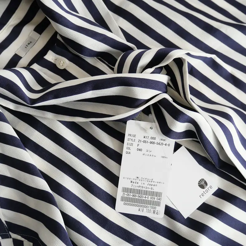 2021 未使用 / IENA / プリントボウタイシャツブラウス / 2203-0393