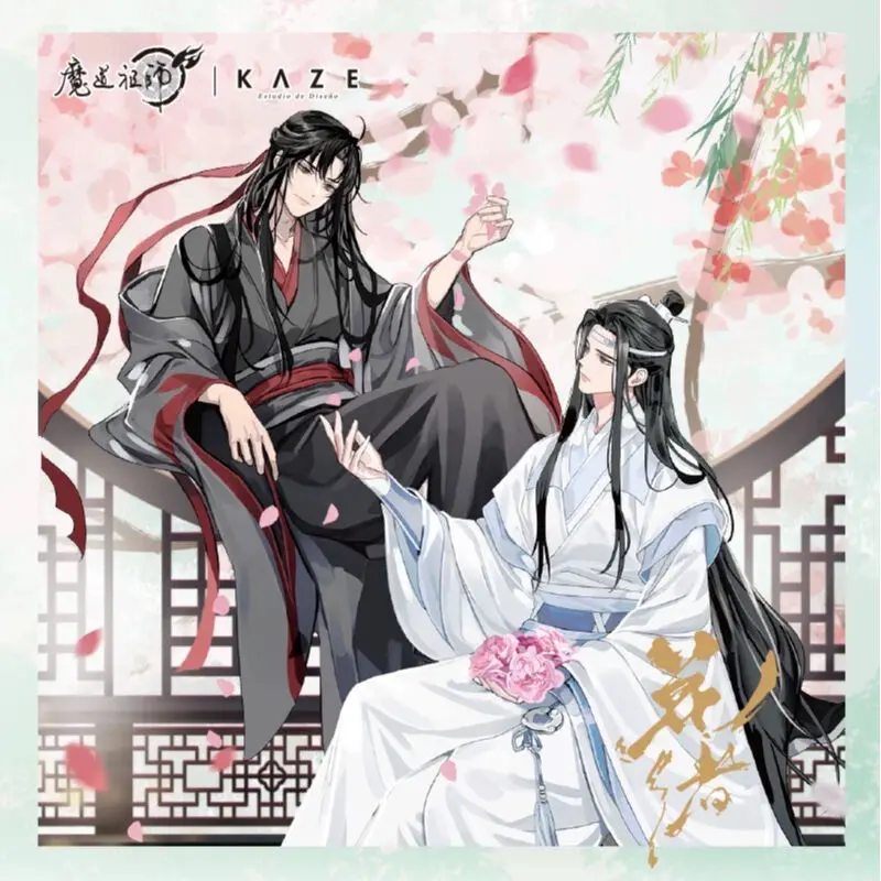 魔道祖師 色紙 缶バッジ アクリルお守り アクリルカードセット Amazon.co.jp: 「魔道祖師（まどうそし）」2023魏無羨バースデー