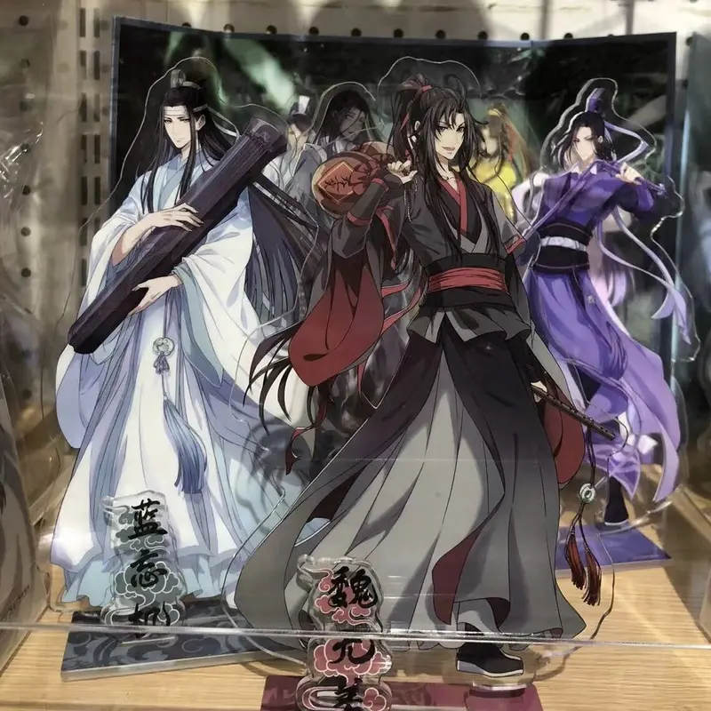 上海カフェ版 】魔道祖師 ☆ アクリル・スタンド《上海CAFE版・亚克力