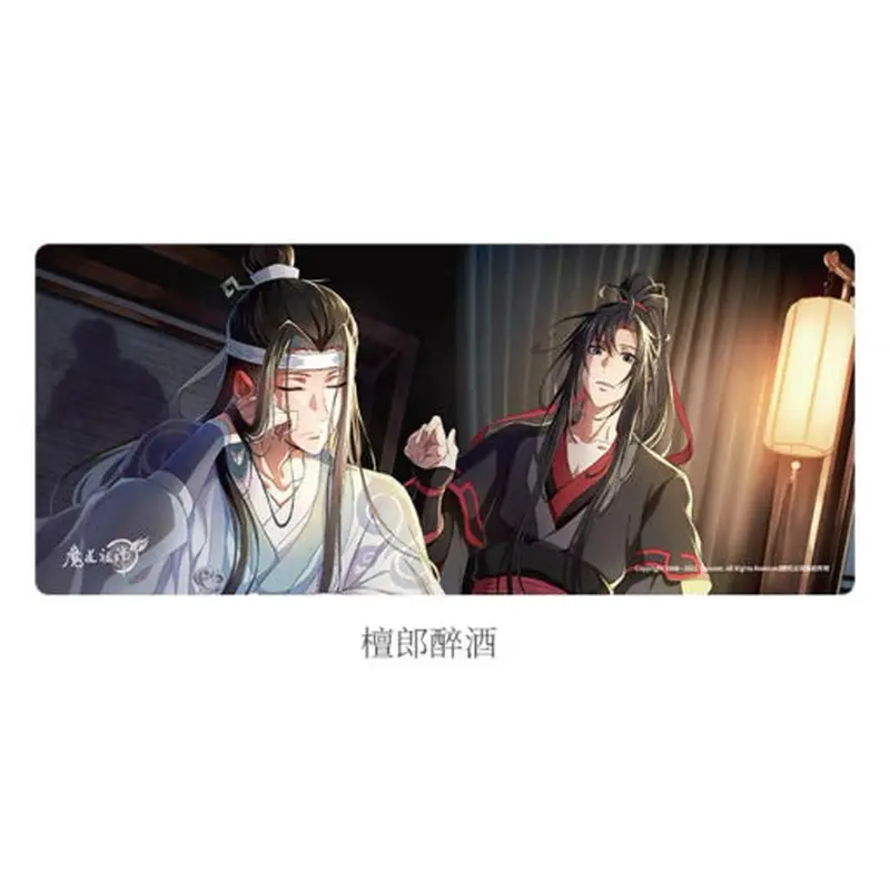 魔道祖師(kaze) ☆ デスクマット②《最终季・大桌垫》 | 中国アニメ