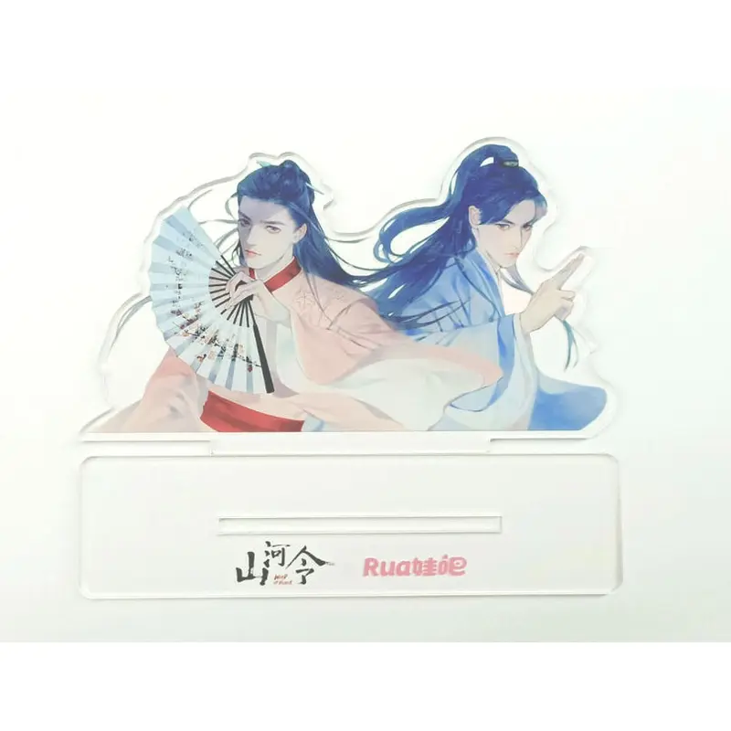 メーカー終売 】山河令 ☆ アクリル・スタンド⑤（温客行＆周子舒