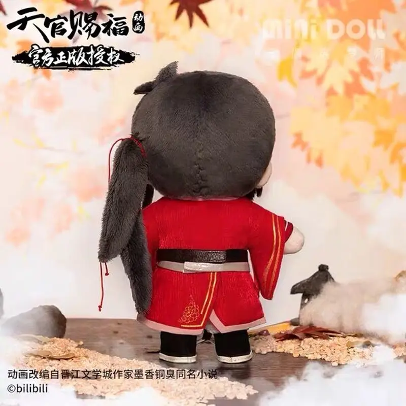 天官賜福（MiniDoll）☆ 着せ替え・ぬいぐるみ①（三郎）《三郎・经典