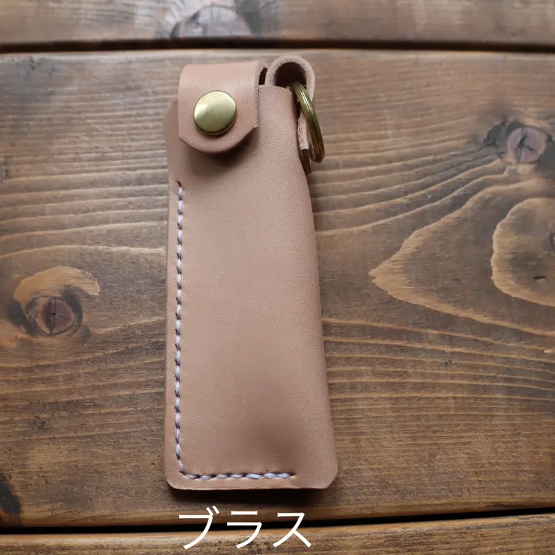 FEDECA(フェデカ)折畳式料理ナイフ用レザーケース 栃木ナチュラル