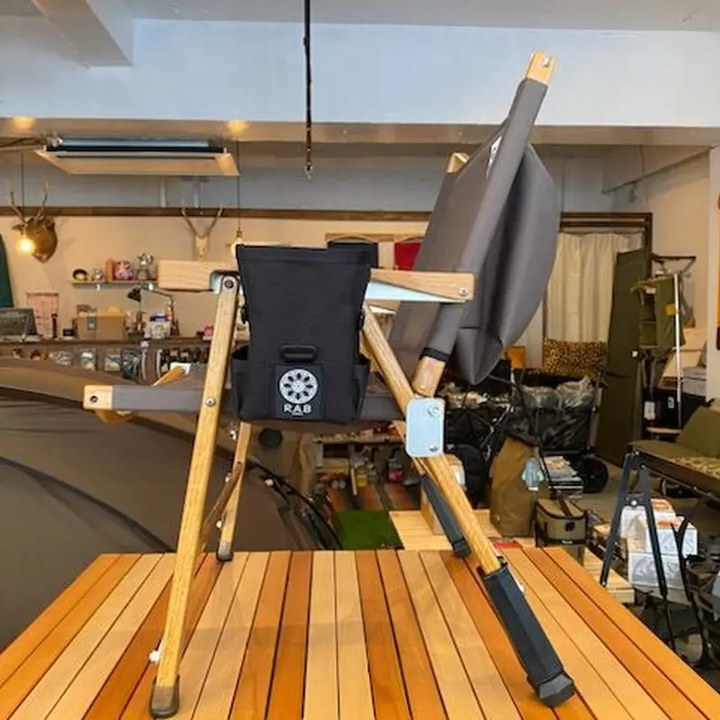 R.A.B Kermitchair Extension Leg カーミットチェア用レッグエクス...