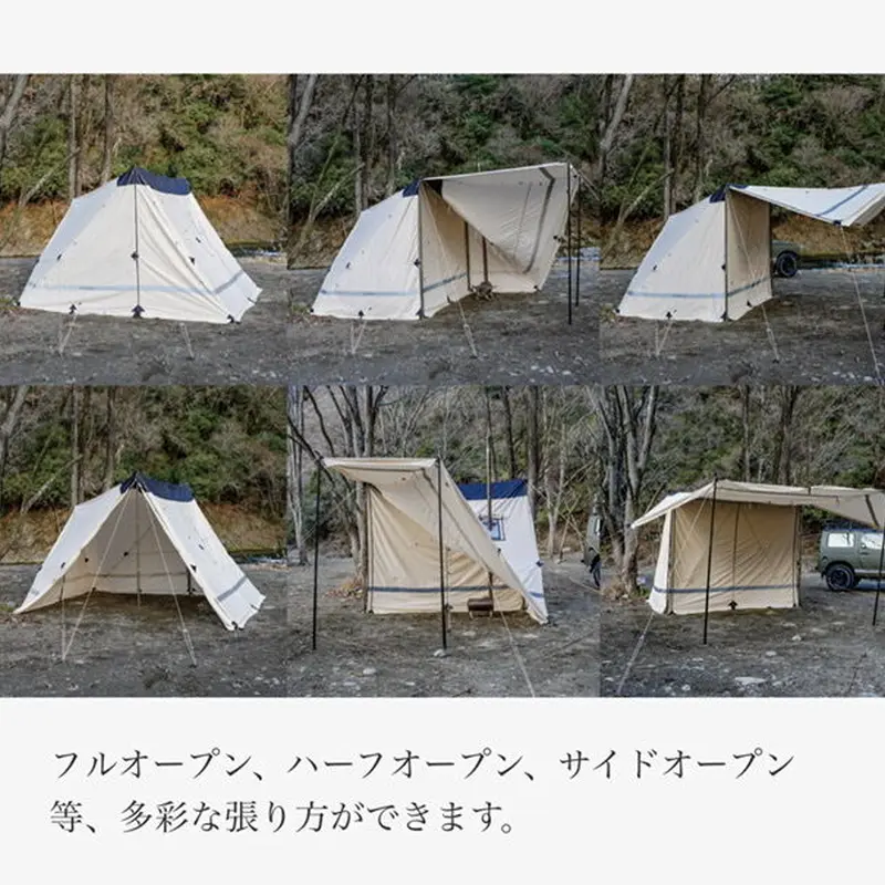 YOKA CABIN(ヨカ キャビン)<基本セット/ポール4本> | RIVER MOUNTA...