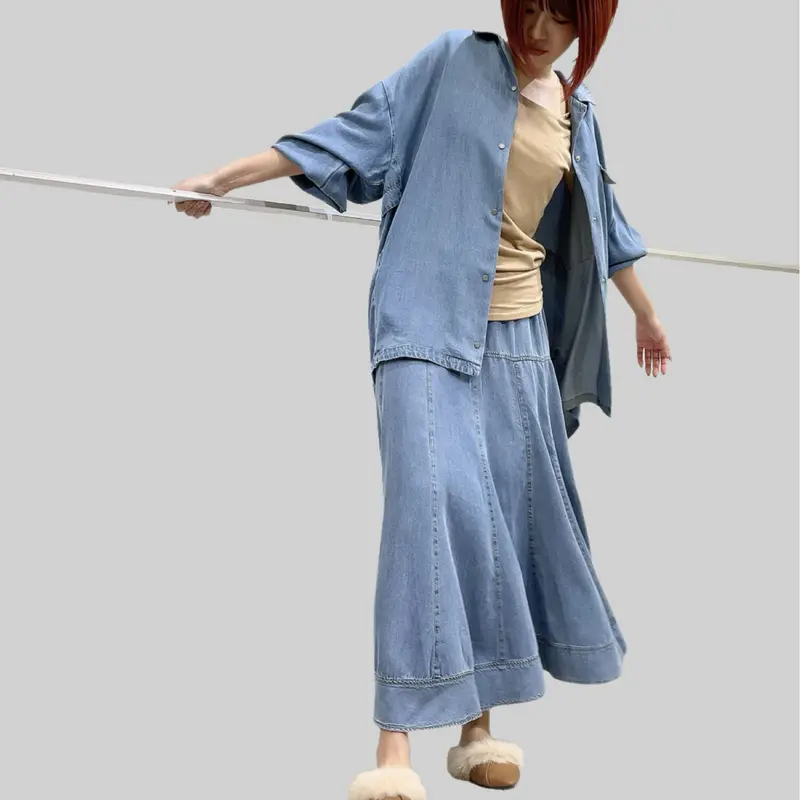 ayane 】 テンセルデニムフレアスカート | selectshop RJ