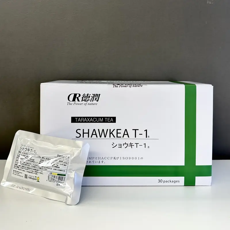 新品未開封☆ショウキt-1プラス2個セット ショウキt-1 タンポポ茶