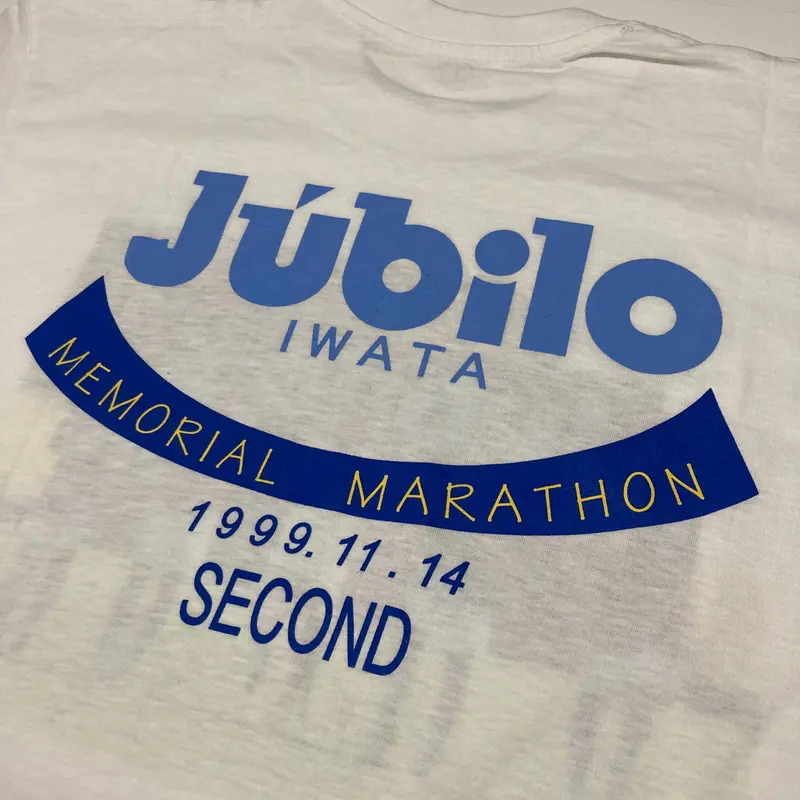 第1回 ジュビロ磐田 メモリアルマラソン Tシャツ