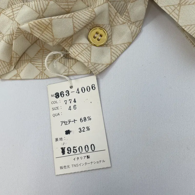 ☆ヴィンテージ レア 高級ジャンフランコ・フェレ刺繍カフス付き