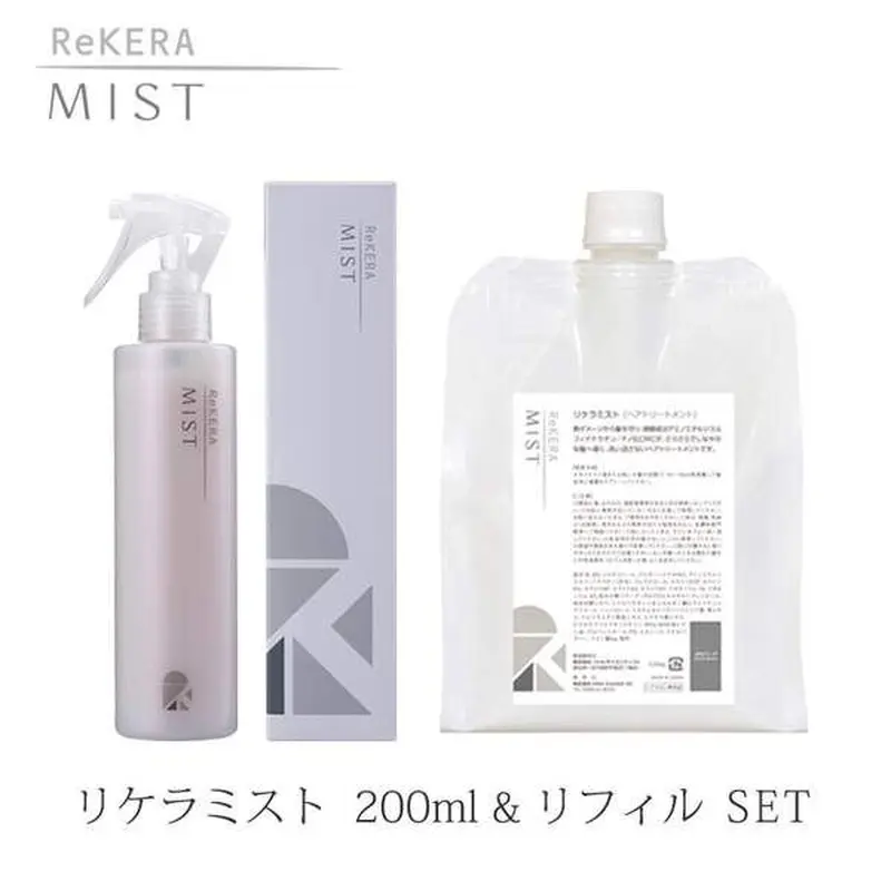 正規取扱店】リケラミスト1000ml | SAVIAN