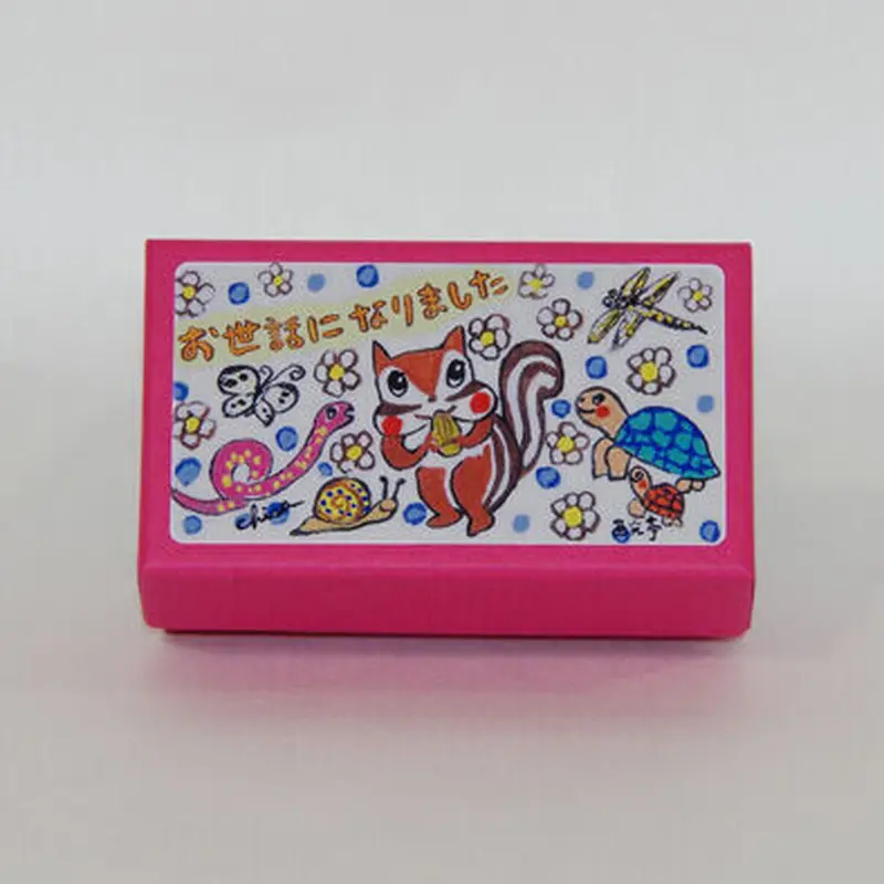 小箱10個セット・かめもトンボも(お世話になりました) チョコくるみ