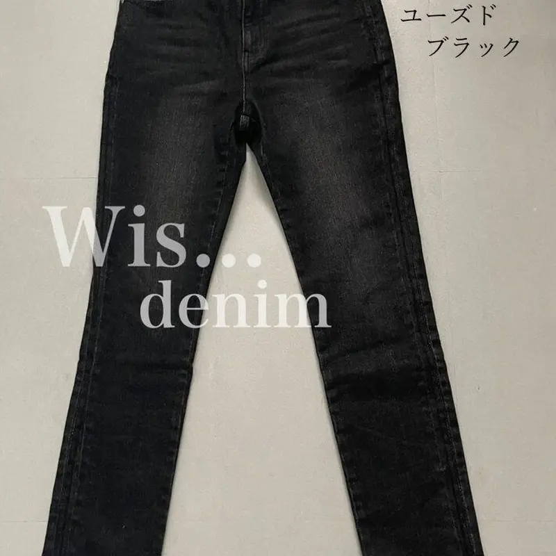 セブンフェアリーwis美脚ストレッチデニム セブンフェアリーwis美脚ストレッチデニム