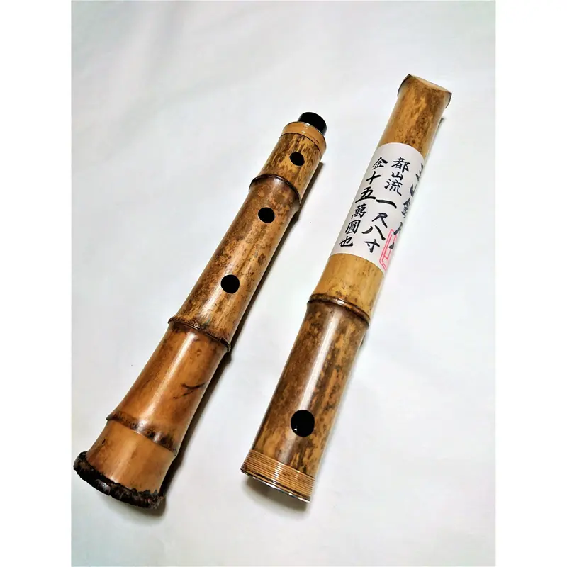 都山流 尺八 一尺八寸 中古 都山流 尺八 一尺八寸 中古 和楽器