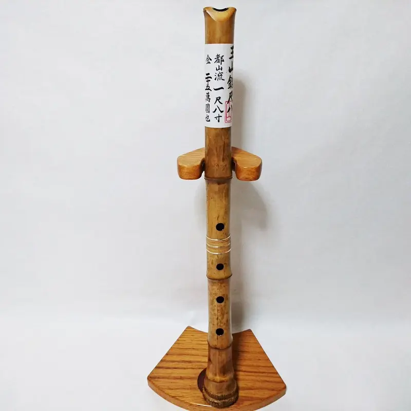 二代目河野玉水（河野玉山）作☆貴重な延べ管！一尺八寸の尺八です。 Yahoo!オークション -「尺八 玉水」の落札相場・落札価格