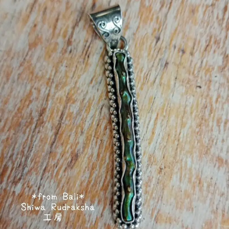 グリーンウリ・ニュージーランド・チェマラ】ペンダントシルバー９２５