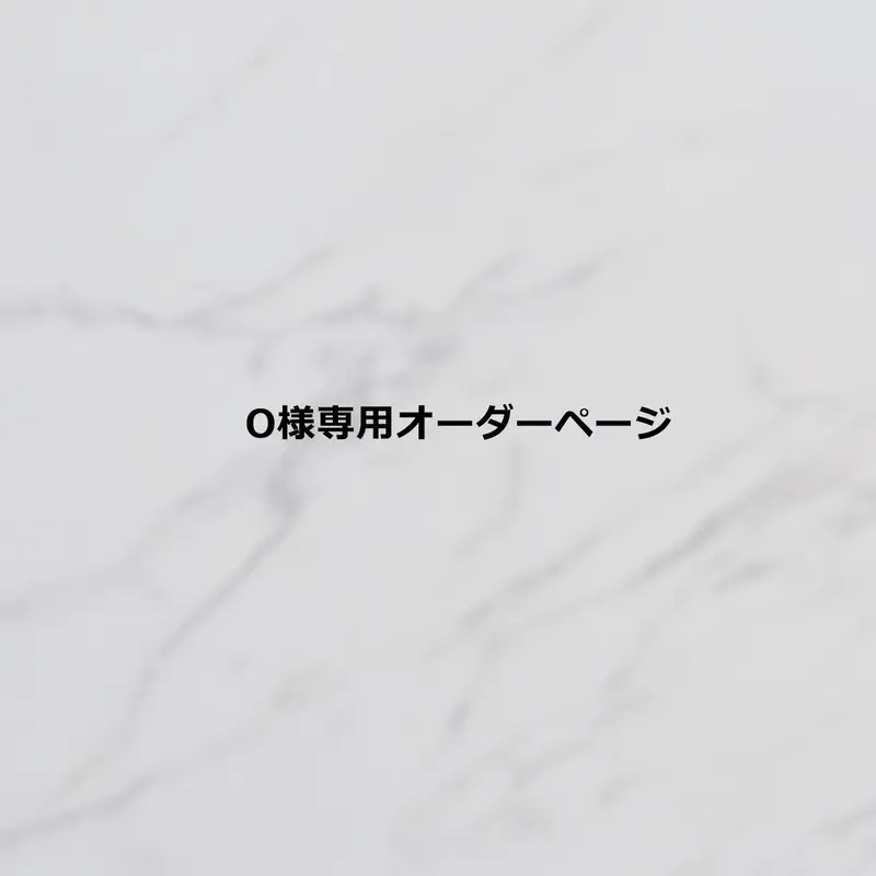 p1-e6eeae93.imageflux.jp/c!/a=2,w=800,h=800,f=webp...