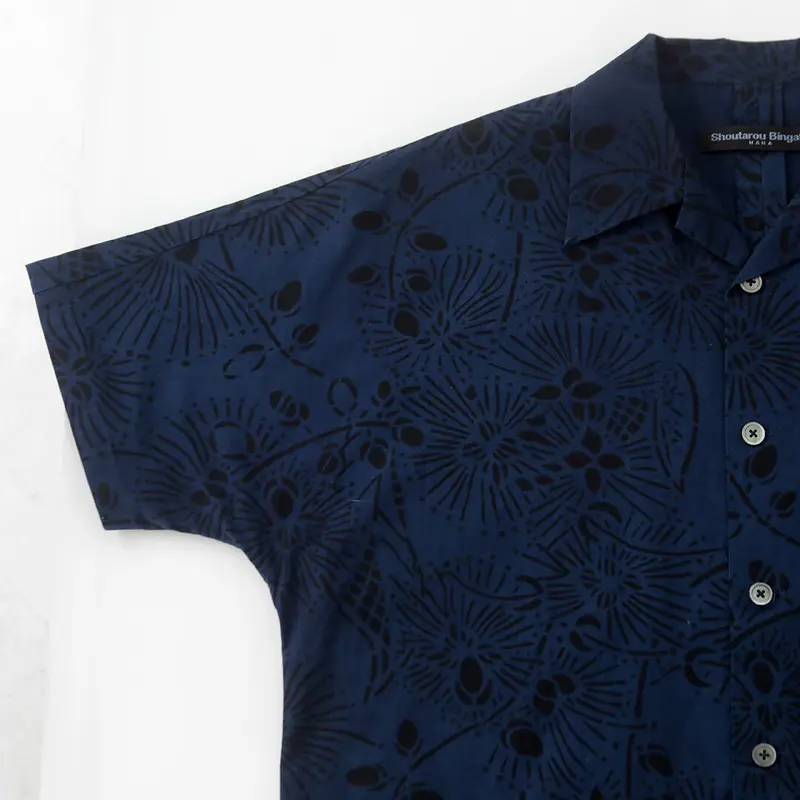 2022発売 Deep blue 着物アロハシャツ size M | ochge.org