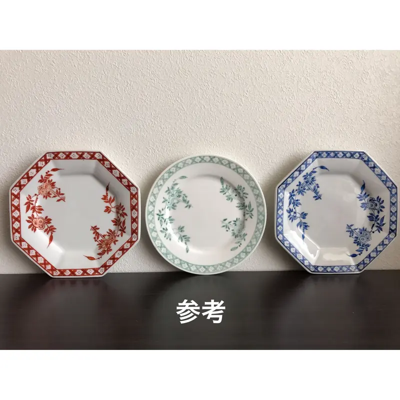 香港☆粵東磁廠】(珊瑚)(藍)直径15.3cm使い勝手の良い素敵な丸皿