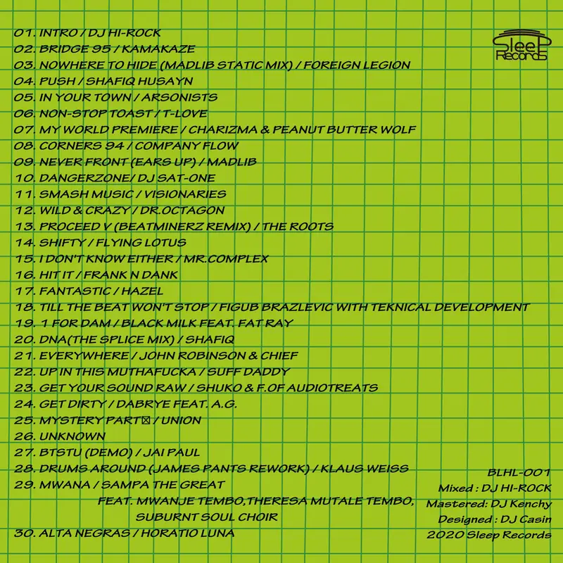 DJ HI-ROCK / BLACKAHOLIC(特典:MIX CD-R付き) | Sleep...
