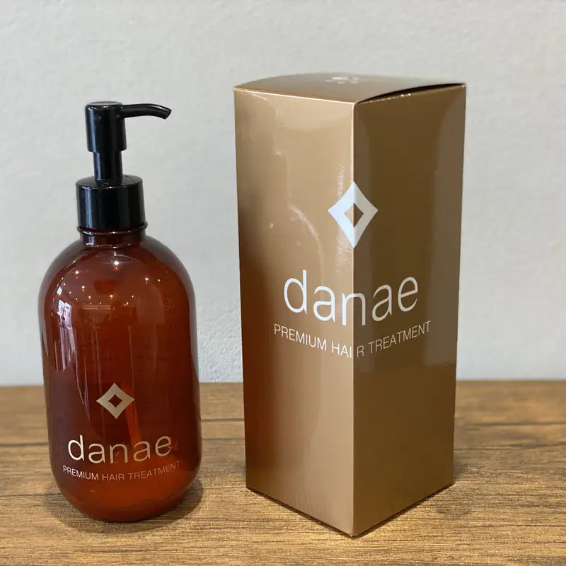 ダナエ トリートメント