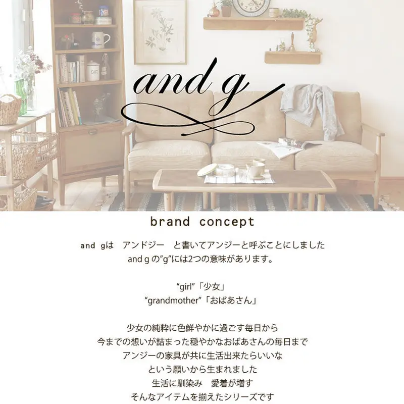 nora.ノラ Lekche (レクチェ) サイドテーブル 棚付き マガジンラック