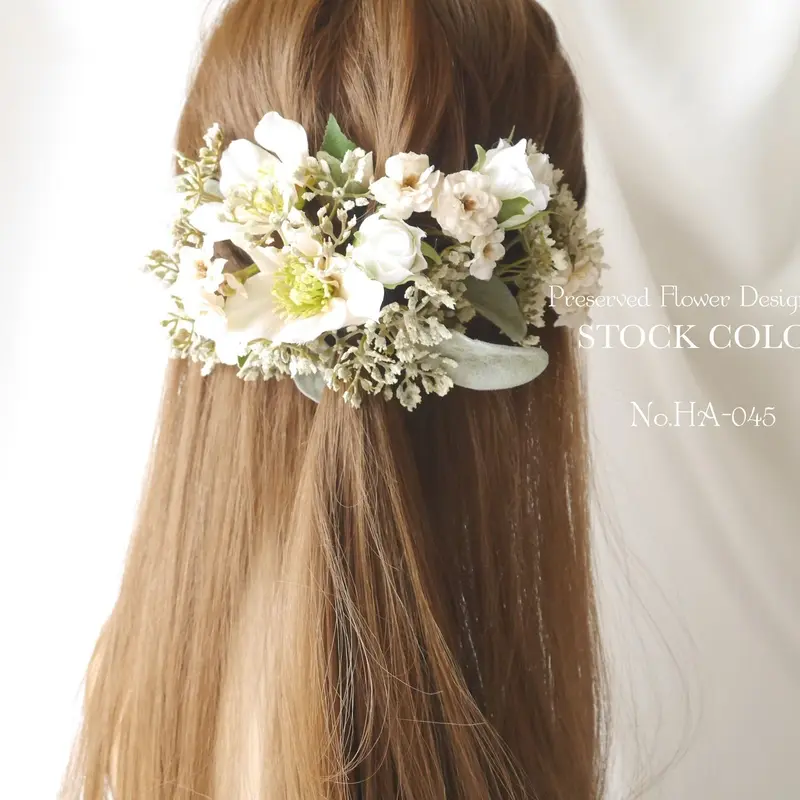 ナチュラルガーデン風＊ヘッドドレス/ヘアアクセサリー(アイボリー