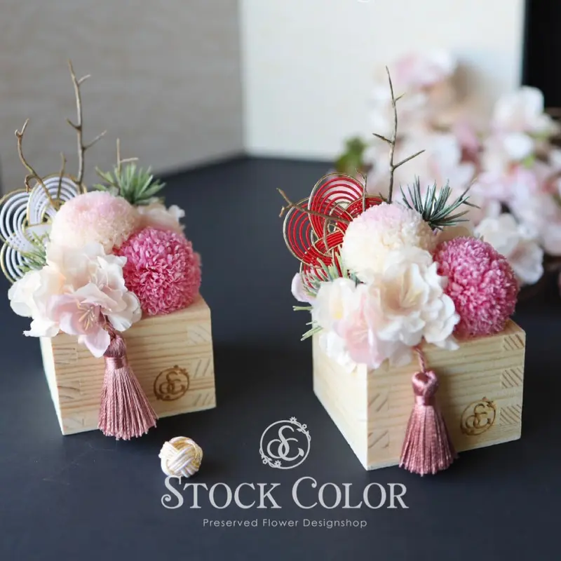 桜とポンポンマムの和モダン升アレンジ *プリザーブドフラワー*雛