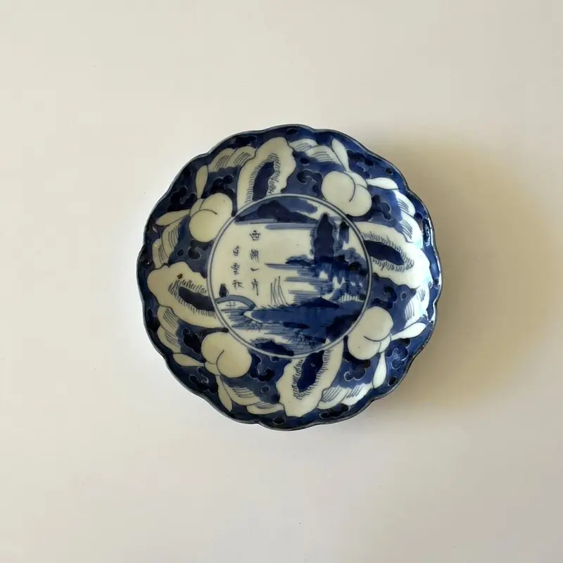 伊万里染付うさぎ図大皿