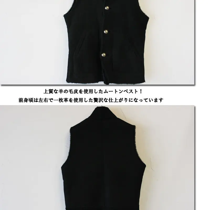 Tigre Brocante ティグルブロカンテ ムートンハイネックベスト