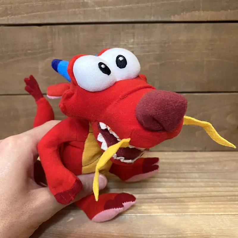 日本製 2ウェイ ディズニー ムーラン ムーシュー ぬいぐるみ 特大