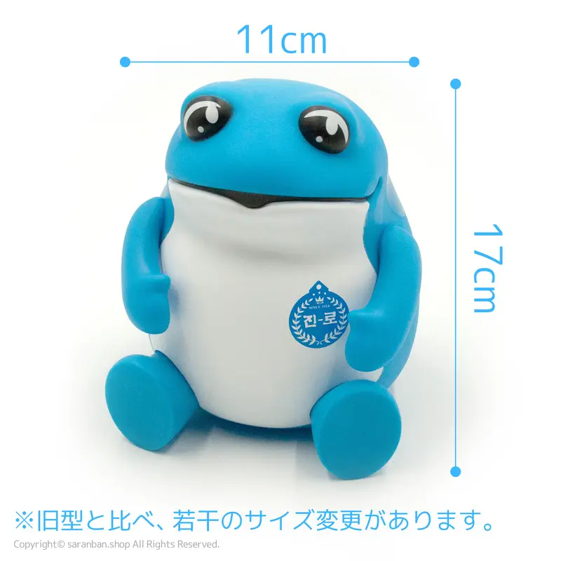 チャミスル トゥッコビ フィギュア 特大サイズ チャミスル トゥッコビ