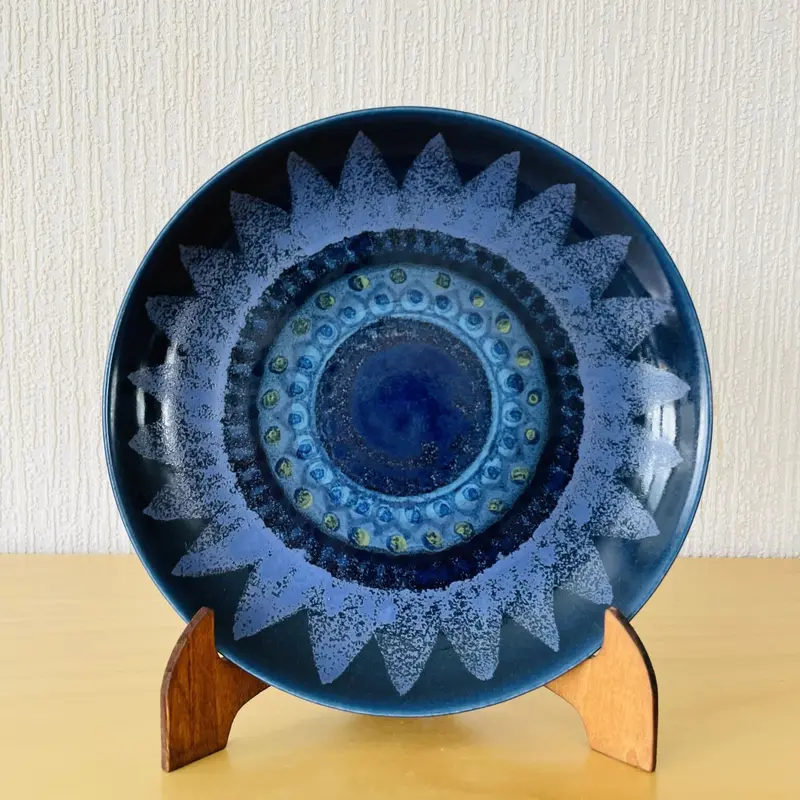 ほどの】 ARABIAアラビア Kuutamo クータモ Hilkka プレート 廃盤品A