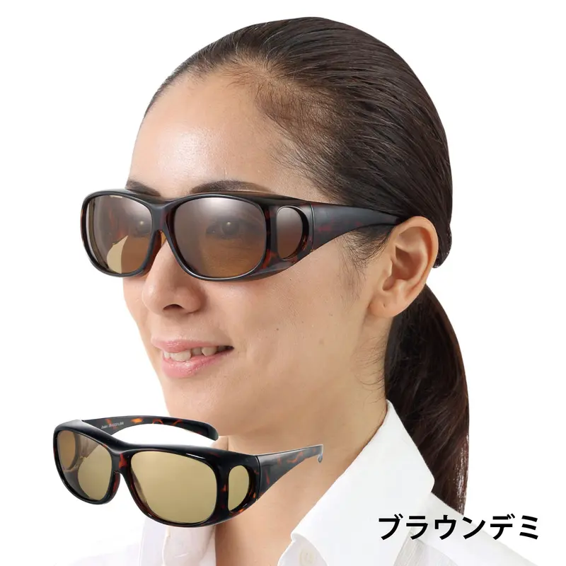 ☆大人気。『マスクを掛けても曇らない』とってもオシャレなオーバー