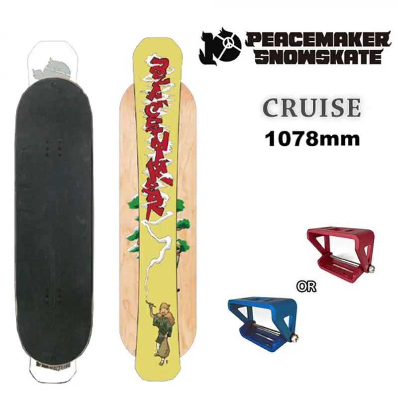 22-23 スノースケート ピースメーカー コンプリート 【ミドルorハイ