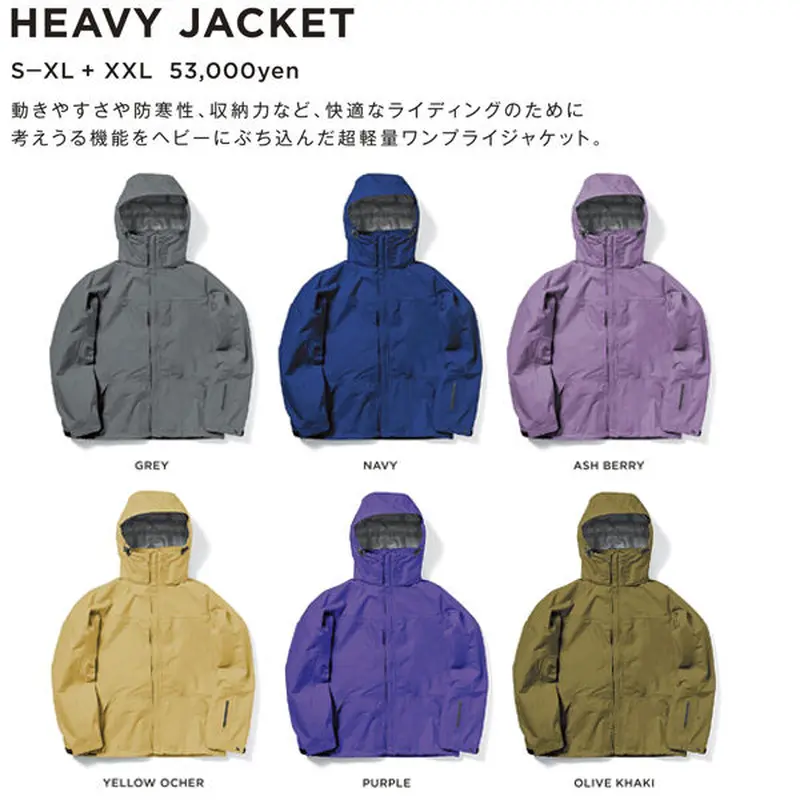22-23 スノージャケット スノーボードウェア メンズ レディース