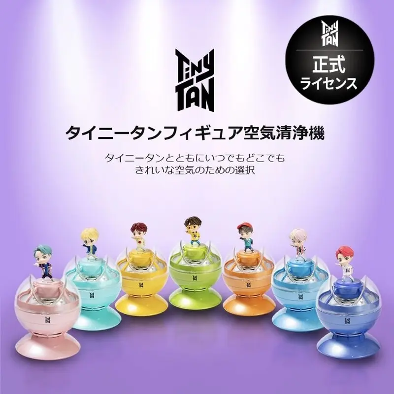 BTSのシュガの 空気