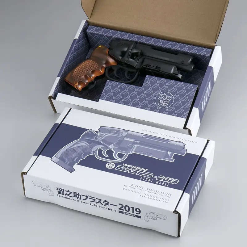 Tomenosuke Blaster 2019 Stunt Model Kit | tomen...