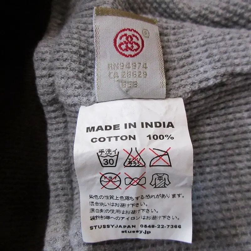 STUSSY チェック柄 コットン ヘビーネル 裏サーマル フルジップ