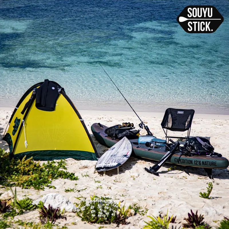 SOUYU STICK EXPEDITION NATURE/caviar 12'6